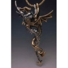 dragon-PD-peace_s.jpg - 6.41 K